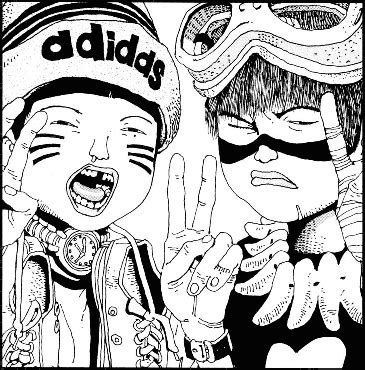 Ilustração interna do manga Tekkonkinkreet/Preto e Branco(pt-br)